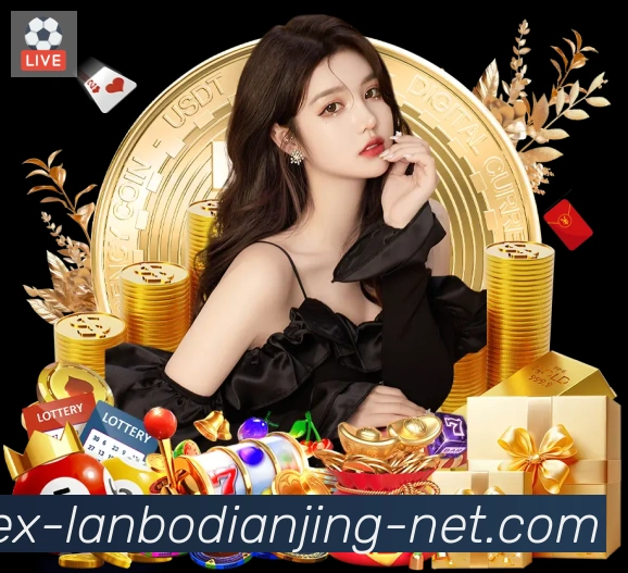 兰博电竞平台生态图